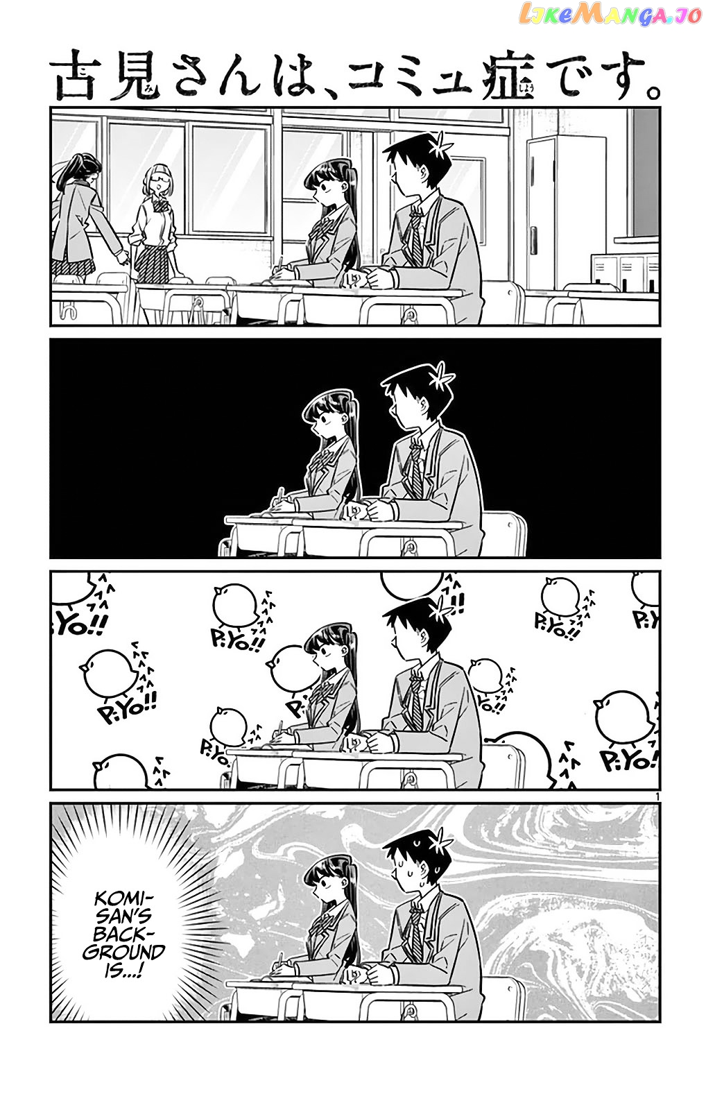 Komi Can